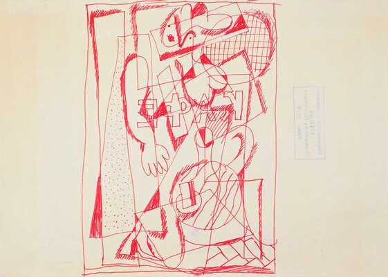 Визин Эммануил Павлович. Композиция 